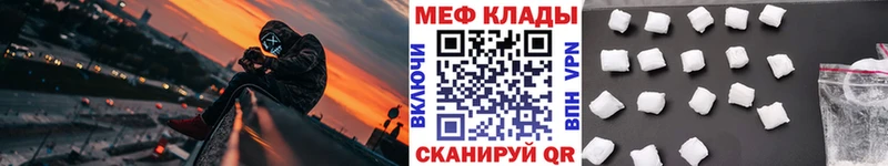Купить Канабис Амфетамин Мефедрон СОЛЬ Оханск