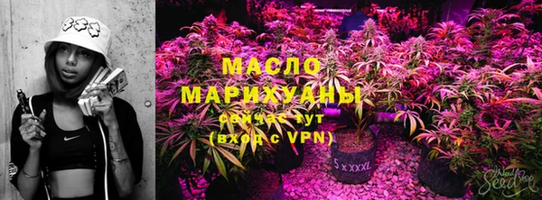 кокаин Инсар