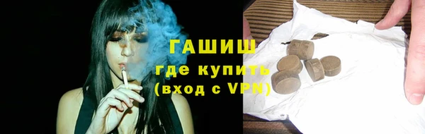 крисы Шадринск