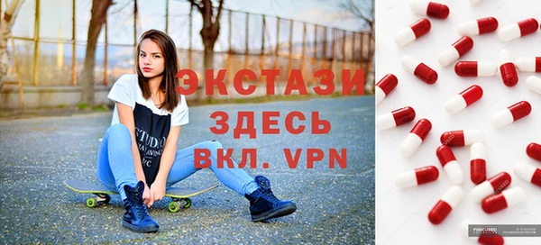 крисы Шадринск