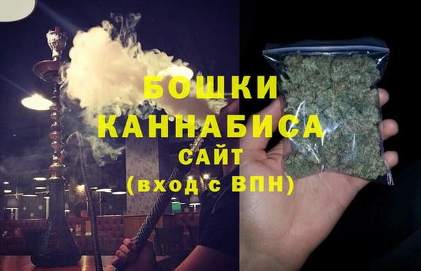 мефедрон мука Шарыпово