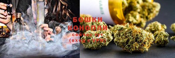 мефедрон Иннополис