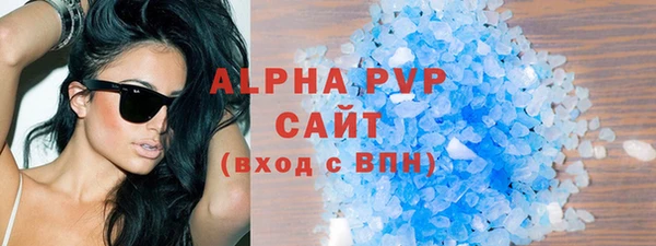 мефедрон Иннополис
