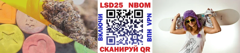 LSD-25 экстази кислота  Купить закладки  Оханск 
