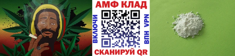 Метамфетамин пудра  Купить  Оханск 